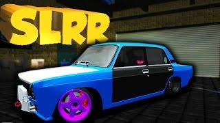 БОЕВАЯ КЛАССИКА #2  ВАЗ 2105 - SLRR (STREET LEGAL RACING REDLINE)