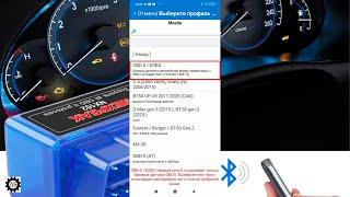 ELM327 ошибки при подключении CAR SCANNER