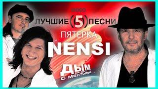 NENSI | 1-я Пятерка Лучших Песен Нэнси ( Топ 5 Хит Menthol Music Official ) HD