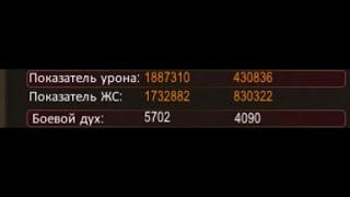 PW PVP [Крамерский жнец] ПВП под балтикой [RuOfGiperion] (Син мутант перекаченый)