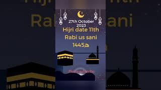 Islamic Calendar Hijri date today Chand ki tarikh #Shorts#viral #viralshorts#trending #islam