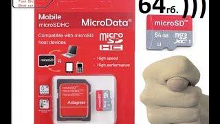 Поддельная карта памяти micro SD из Китая: Как восстановить её работоспособность