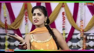 मेरा बालम थाने दार #Haryanvi Shekhchilli Music Official new song (2023)