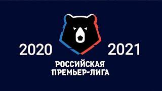 ПРОГНОЗ РПЛ 15 ТУР КРАСНОДАР- ТАМБОВ/ АХМАТ- ЗЕНИТ/ ЛОКОМОТИВ- АРСЕНАЛ/ СПАРТАК - ДИНАМО ( ЭКСПРЕСС)