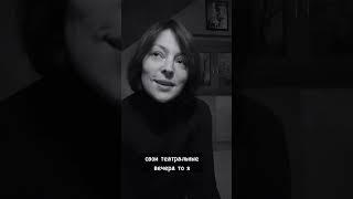Спектакль «Посторонний». Реж. Дарья Макарова.