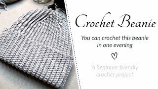 How to Crochet a Beanie Hat | Quick and Beautiful | Beginner Friendly project
