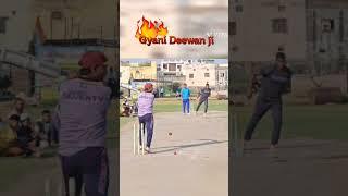 Gyani dewaan ji #upcricket #mmlive #mmcricketlive #nightcricket #ispl