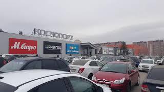Самара ТРК Космопорт
