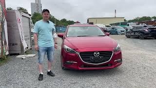 ЯПОНИЯ-ТРЕЙД ОТЗЫВ. MAZDA AXELA ДЛЯ МИХАИЛА ИЗ ПРИМОРЬЯ