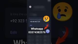 Telegram Number Banned Solution | This Phone Number Is Banned Telegram | Unban Telegram Account