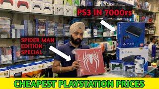 PLAYSTATION STARTING IN 3500rs CHEAPEST PLAYSTATION PRICE IN TILAK NAGAR