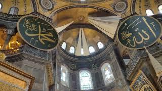 Ayasofya Camii Son Hali