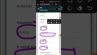HOW TO REGISTER WITH PIF FIRST