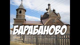 Рыбалка весна 2017