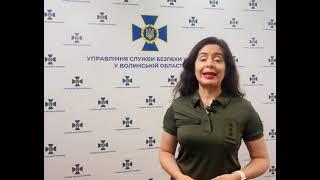 СБУ затримала на хабарі митників на Волині