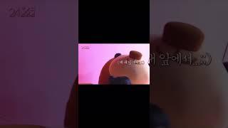 Lisa funny moments #blackpink #lisa ||credit:jichuutea #shorts #suscribe