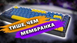 ⌨️FL.eSports Q75 - Дыши тише, а то не слышно клавиатуру! Сборка кастомной механической клавиатуры.