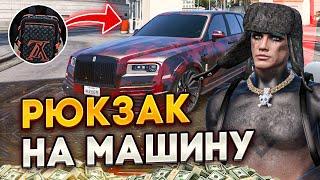 ПУТЬ ДО 100КК на GTA 5 RP HARMONY #21 - ЗАРАБОТАЛ за СЕРИЮ 2.000.000$ НА ГТА 5 РП