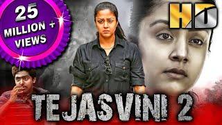 Tejasvini 2 (Naachiyaar) (HD) - South Blockbuster Action Crime Movie | Jyothika, G. V. Prakash Kumar