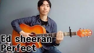 Ed sheeran - Perfect by heedori