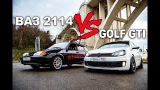 ВАЗ 2114 (240 лс) vs VOLKSWAGEN GOLF GTI (360 лс)