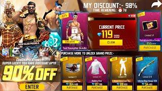 Nexr Mystery Shop Full Review | Free Fire New Event | Ff New Event Today | Upcoming new event ff