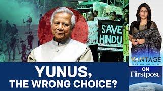 Sheikh Hasina and BNP on the Attack as Yunus Fumbles | Vantage with Palki Sharma