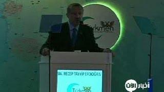 مؤتمر تركمان سوريا