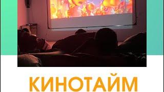 “Креатив-Таалим” кинотеатры (башталгыч класстар)