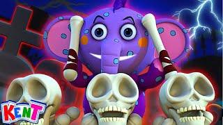  Chumbala Cachumbala  Halloween Spooky Songs For Children | Kent The Elephant