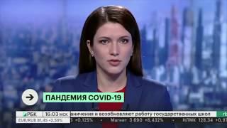 9 мая в Белоруссии  Лукашенко решил не отменять парад Победы на фоне пандемии.03.05.2020