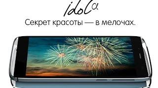 Alcatel One Touch Idol Alpha 6032X Обзор