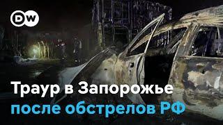 Удары по Запорожью и Кривому Рогу - "подарок" России на День ВСУ