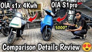 OLA S1X Vs S1 Pro Comparison Details Review  2025 