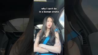 im the problem  #kdrama #relatable #koreandrama #reality