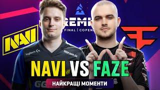 НАЙКРАЩІ МОМЕНТИ МАТЧУ NAVI vs FAZE | Blast Premier Fall Final #cs2  #Faze #NAVI