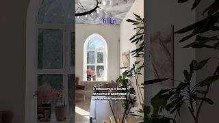 Почувствуйте, что значит профессиональный подход к красоте! Запись на Filllin.ru #косметология