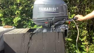 Yamabishi 30 hp  (Yamaha C30)