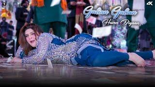 Galian Galian Husan Diyaan , Chahat Bloch Dance Performance , SGStudio 2025