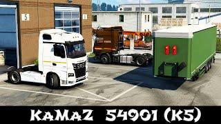 ETS 2 . KaMaZ 54901(K5) в рейсе / Картошка на север - После отгоняю камаз на покраску [ 2К - ULTRA]