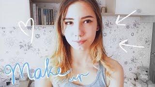 Мой Ежедневный Макияж // Everyday Makeup