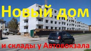 2423 Новый дом улица Автовокзальная строительство кирпичный автовокзал автостанция склады город Орёл