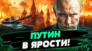 ВСУ ВСЁ ЖЕСТЧЕ! ВОЯКАМ РФ БУДЕТ ТОЛЬКО СЛОЖНЕЕ! Кремль, ГОТОВЬСЯ! — Рябых