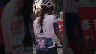 「母難日想以模擬當下痛苦來感同身受」一日北高移動時間10:48:?? （碼表在補給車上我還沒上傳）總時間13:07:40 #一日北高