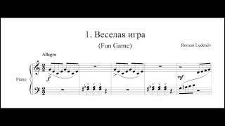 Roman Ledenev - Fun Game (Веселая игра), n. 1 from the collection The Little Ones