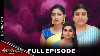 Shatamanam Bhavati | 24th February 2025 | Full Episode No 1201 | ETV Telugu