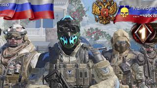 Попал на стрим по WarFace! (Осторожно, маты)