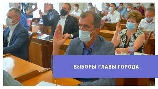 В Ставрополе выбрали главу города