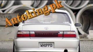 Toyota Corolla 1994 backlights Upgrade to 2000 model | Genuine parts available | AUTOKING.PK
