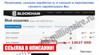 1000 сатоши это сколько биткоинов